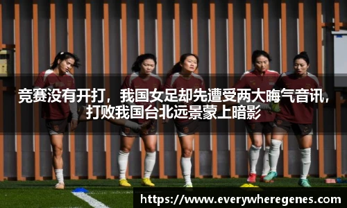 B-Sports