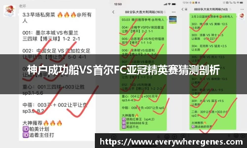 必一体育