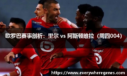 必一体育